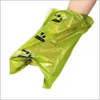 Corn Starch Plastic Biodegradable Pet Waste Bags