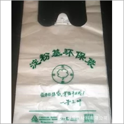 W Cut Disposable Compostable Shopping Bags By WEIFANG LIAN-FA PLASTICS CO., LTD.
