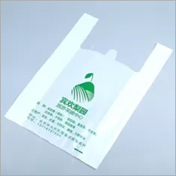 Disposable Vegetable Plastic Bags