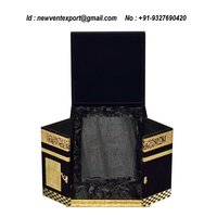 Quran Box With Rehal