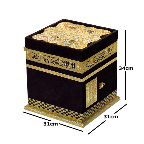 Quran Peti with Rehal