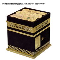 Islamic Quran Box With Rehal
