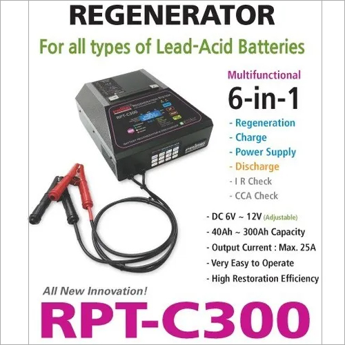 RPT C300 Regenerator