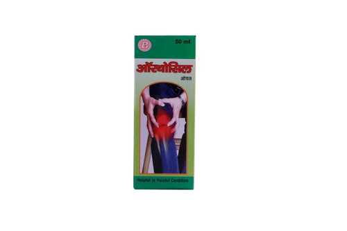 Arthocil Oil