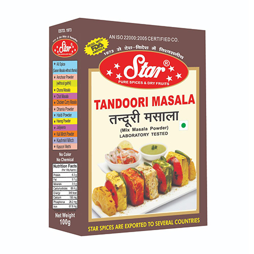 Tandoori Masala - Food Grade Blend, 50-1000 Grams | Room Temperature Storage for Authentic Indian Flavors
