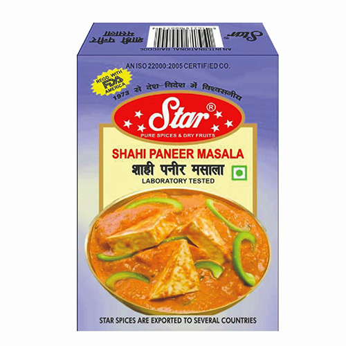 Shahi Paneer Masala - Food Grade Blended Paneer Masala 100 Grams | Ideal for Cooking Authentic Indian Paneer Dishes at Room Temperature