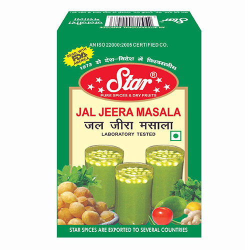 Jal Jeera Masala - Food Grade, Baked | Available in 50, 100, 500 Grams for Ideal Flavor at Room Temperature