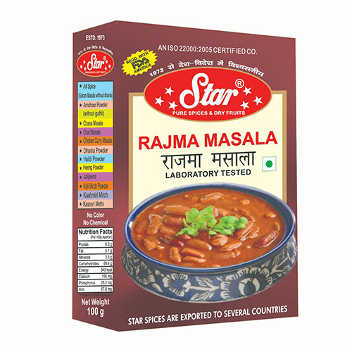 Rajma Masala - 100 Grams Food Grade | Blended for Optimal Flavor, Store at Room Temperature