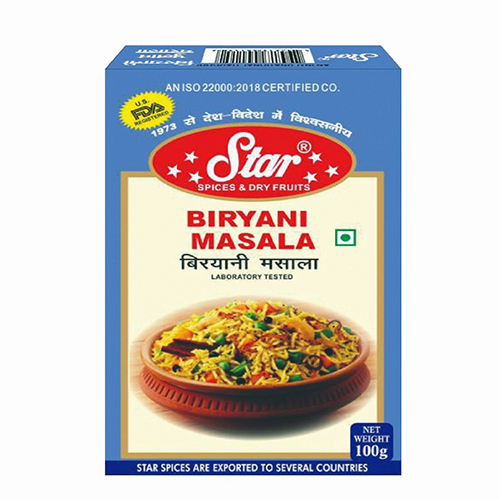 Biryani Masala - Food Grade Blend | 50-500 Grams, Room Temperature Storage
