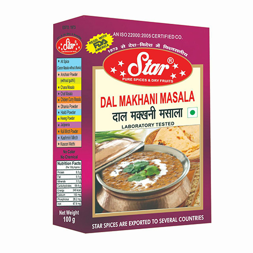 Dal Makhani Masala - 100 Grams | Food Grade, Blended, Store at Room Temperature, Flavorful Indian Curry Spice Mix