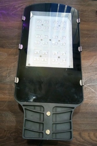 LED STREET LIGHT