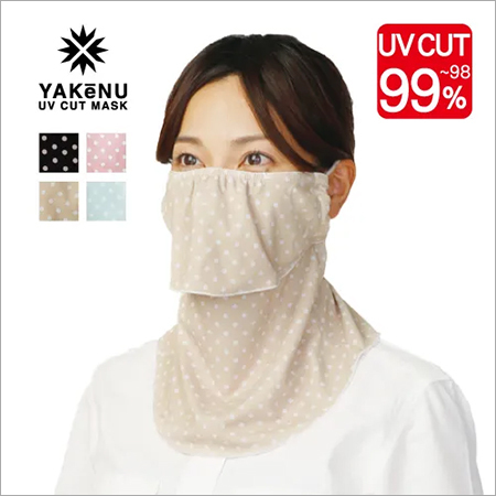 Dot Yakenu - UV Cut masks (3 colors