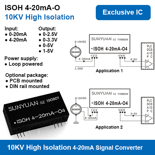 10KVAC High Isolation Two Wire Loop Powered 4-20mA to Voltage Signal Converters