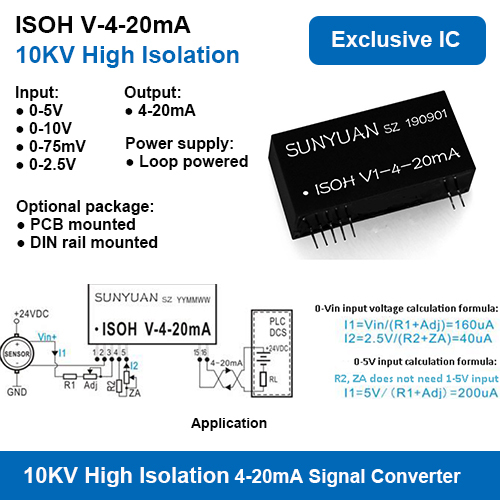 10KVAC High Isolation Two Wire Passive Voltage to 4-20mA Signal Transmitters