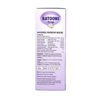 Batooni Syrup