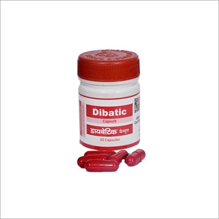 Ayurvedic Diabetes Sugar Medicine