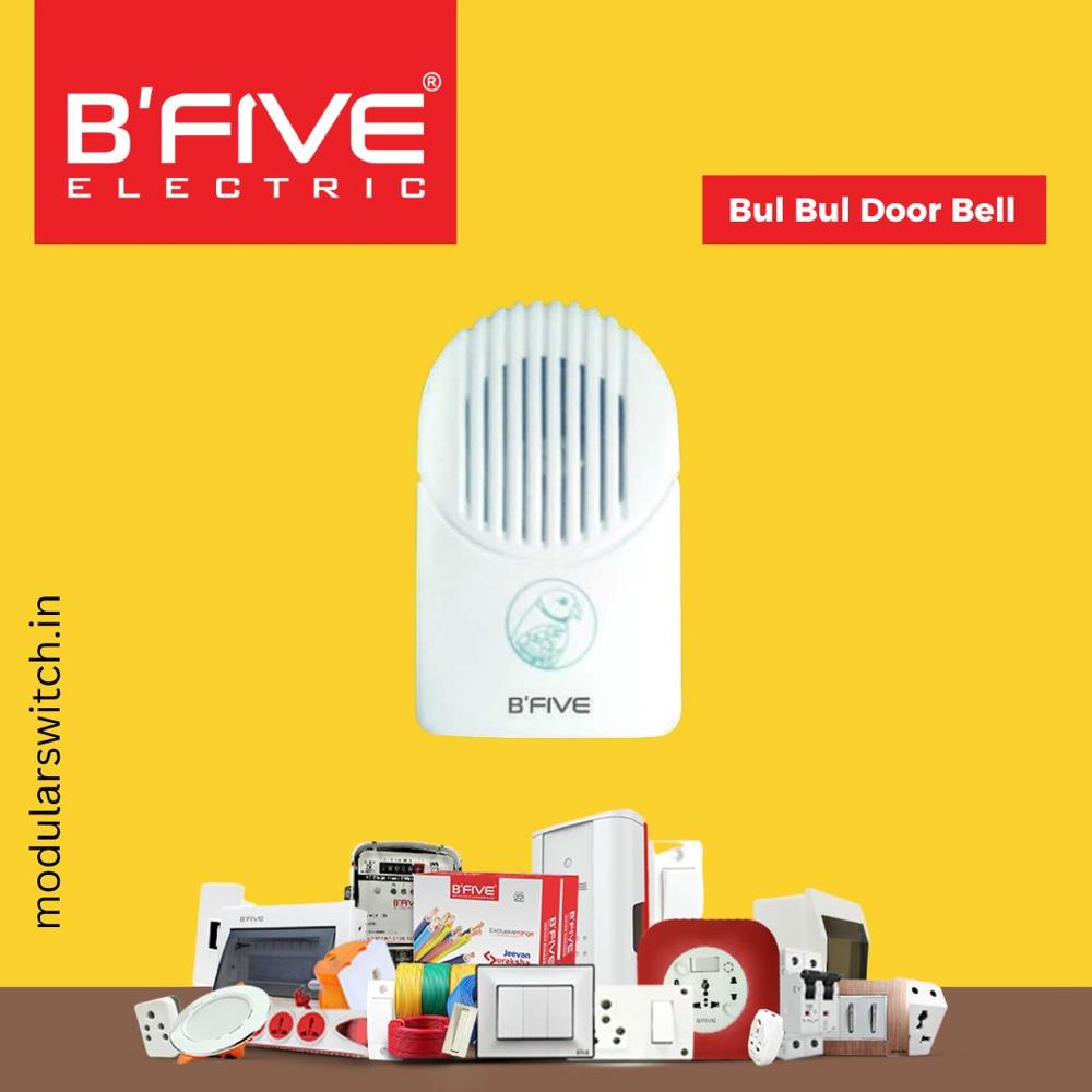 Bul Bul Door Bell