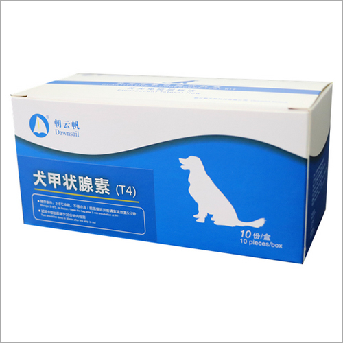 Fluorescent Quantitative Canine Thyroxine Test Kit