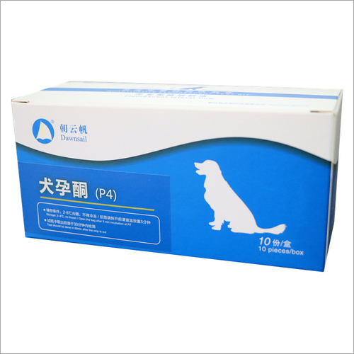 Fluorescent Quantitative Canine Progesterone Test Kit