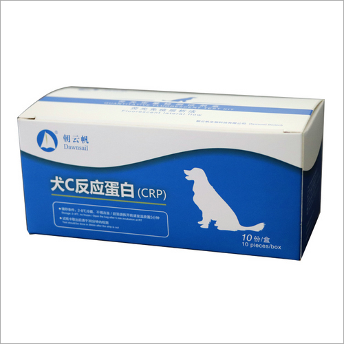 Fluorescent Quantitative Canine C-Reactive Protein Test Kit