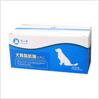 Fluorescent Quantitative Canine Pancreatic Lipase Test Kit