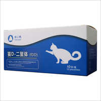 Fluorescent Quantitative Feline D-Dimer Test Kit