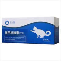 Fluorescent Quantitative Feline Thyroxine Test Kit