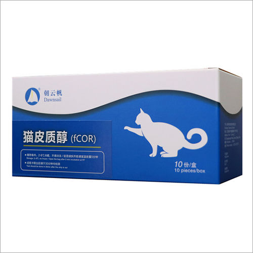 Fluorescent Quantitative Feline Cortisol Test Kit Weight: 0.2 Kilograms (Kg)