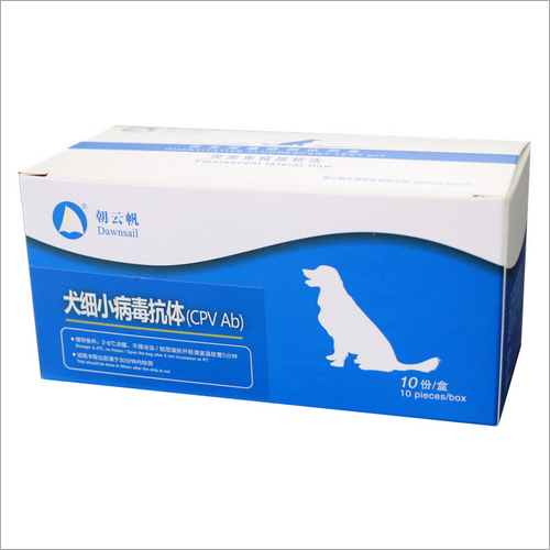 Fluorescent Quantitative Canine Parvovirus Antibody Test Kit
