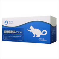 Fluorescent Quantitative Feline CaliciVirus Antibody Test Kit