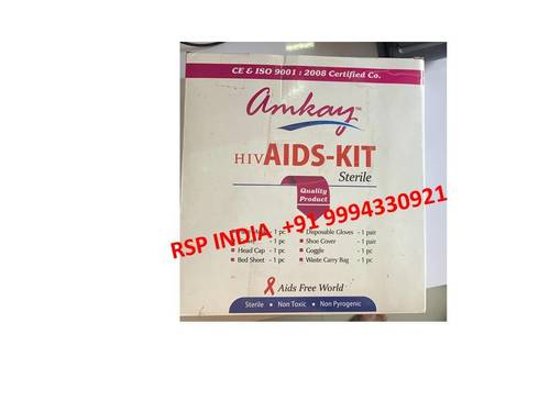 AMKAY HIVAIDS-KIT STERILE