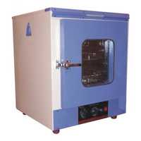 Biological Incubator - Stainless Steel, 450 X 450 X 550 Mm | Blue, 100 Liters Capacity, 5â°c To 70â°c Temperature Range, 50% To 95% Humidity Control