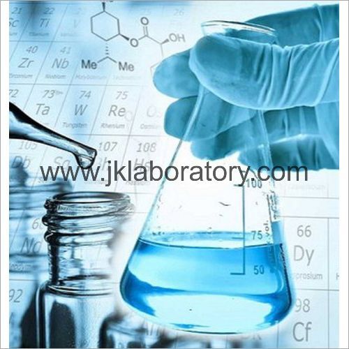 Intermediates Testing સેવાઓ