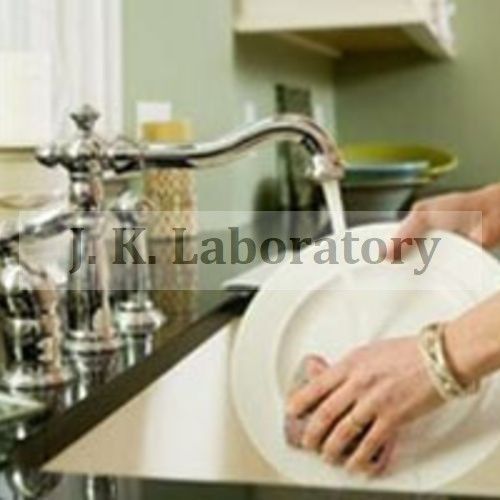 Dishwashing Powder Testing Services