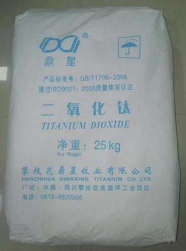 PDA 1000 TAIHAI Titanium Dioxide
