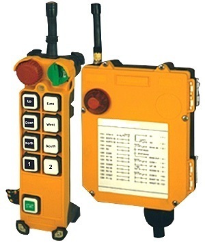 Double Speed Wireless Remote Control
