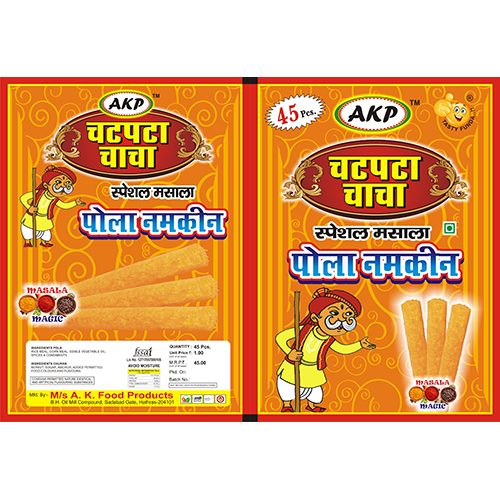 1 Rs. Special Pola Namkeen