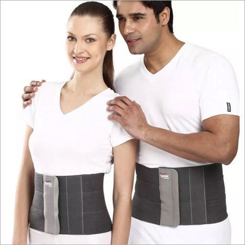 8 Inch Tummy Trimmer Abdominal Belt By RUDRA BROTHERS TRADING COMPANY