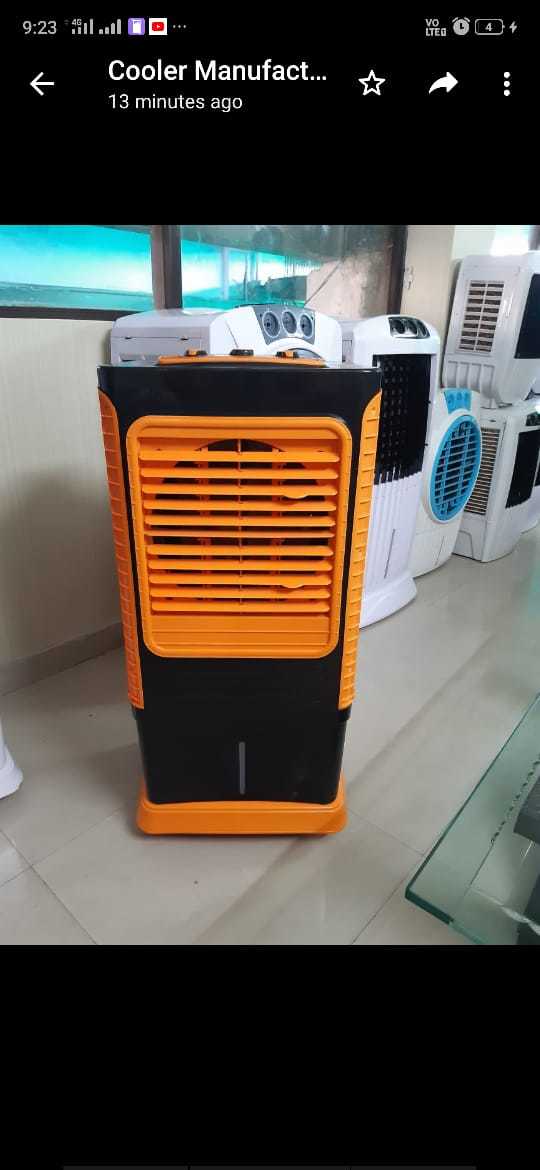 Domestic Air Cooler