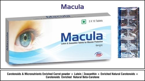 गाजर पाउडर से कैरोटेनॉयड्स और माइक्रोन्यूट्रिएंट्स 100mg + ल्यूटिन/ज़ेक्सैंथिन समृद्ध प्राकृतिक कैरोटीनॉयड्स 10mg + प्राकृतिक बीटा-कैरोटीन 1.2mg