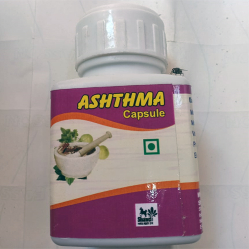 Ashthma Capsule - Vegetable Capsule 2x5 cm | Asthma Relief, Herbal Remedy, Natural Ingredients
