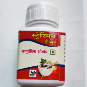 Strasmin Capsule - Vegetable Cellulose, Size 00, 5x3x2 Cm | Improves Blood Flow, Reduces Oxidative Stress, Treats Biotin Deficiency, Anxiety Relief