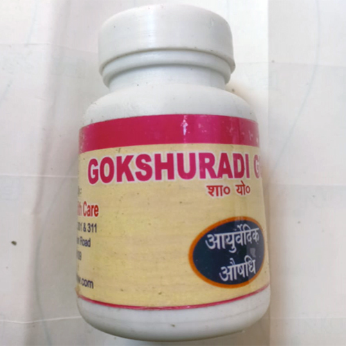 Gokshuradi Gum Ayurvedic Medicine