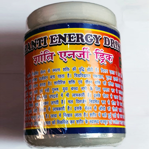 Shanti Energy Drink - Ayurvedic Paste, 250g, White Jar | Instant Energy, Boosts Immunity, Easy Digestion