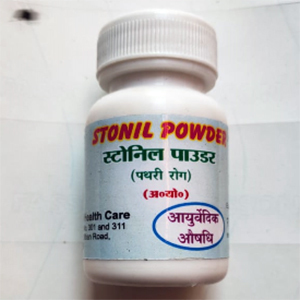 Stonil Powder
