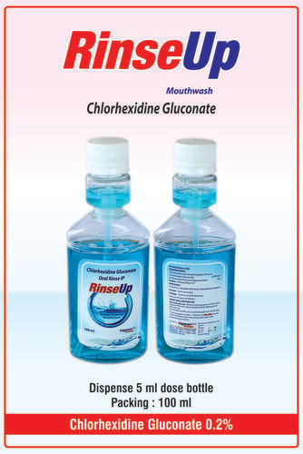 Chlorhexidine Gluconate Sodium