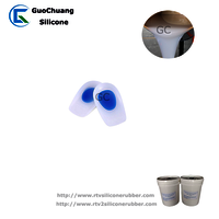 Soft High Elastic Liquid Silicone Rubber