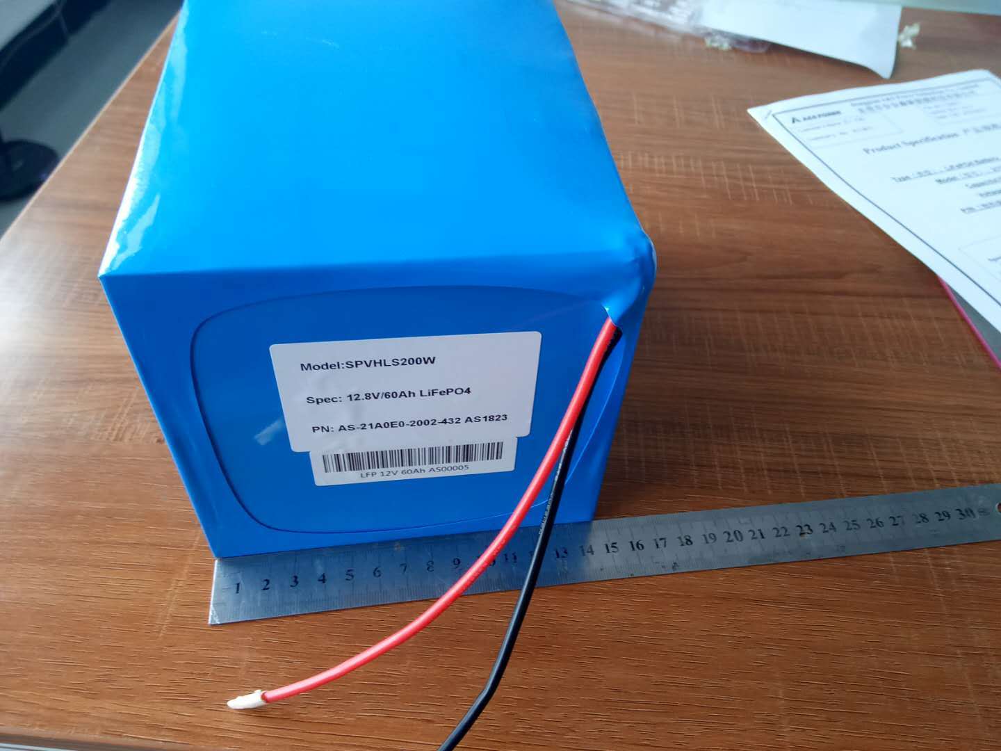 12.8V 80Ah Solar Home System Battery