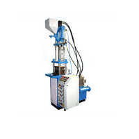 Used Vertical Moulding Machine