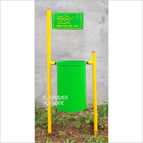 Gi Tiltable Dustbin